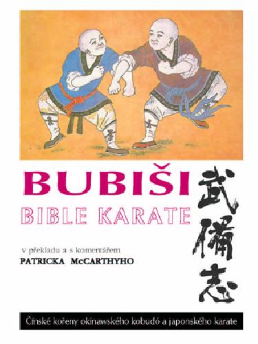 BUBISI-(Bubishi)-neboli-Bible-karate---Cinske-koreny-okinawskeho-kobudo-a-japonskeho-karate