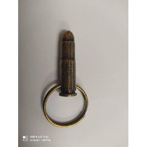 Privesek-patrona-59-cm