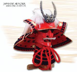 Takeda-Shingen-Helmet