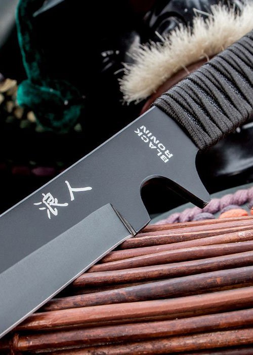 foto Black Ronin Samurai Sword