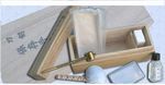 Hanwei Sword Maintenance Kit