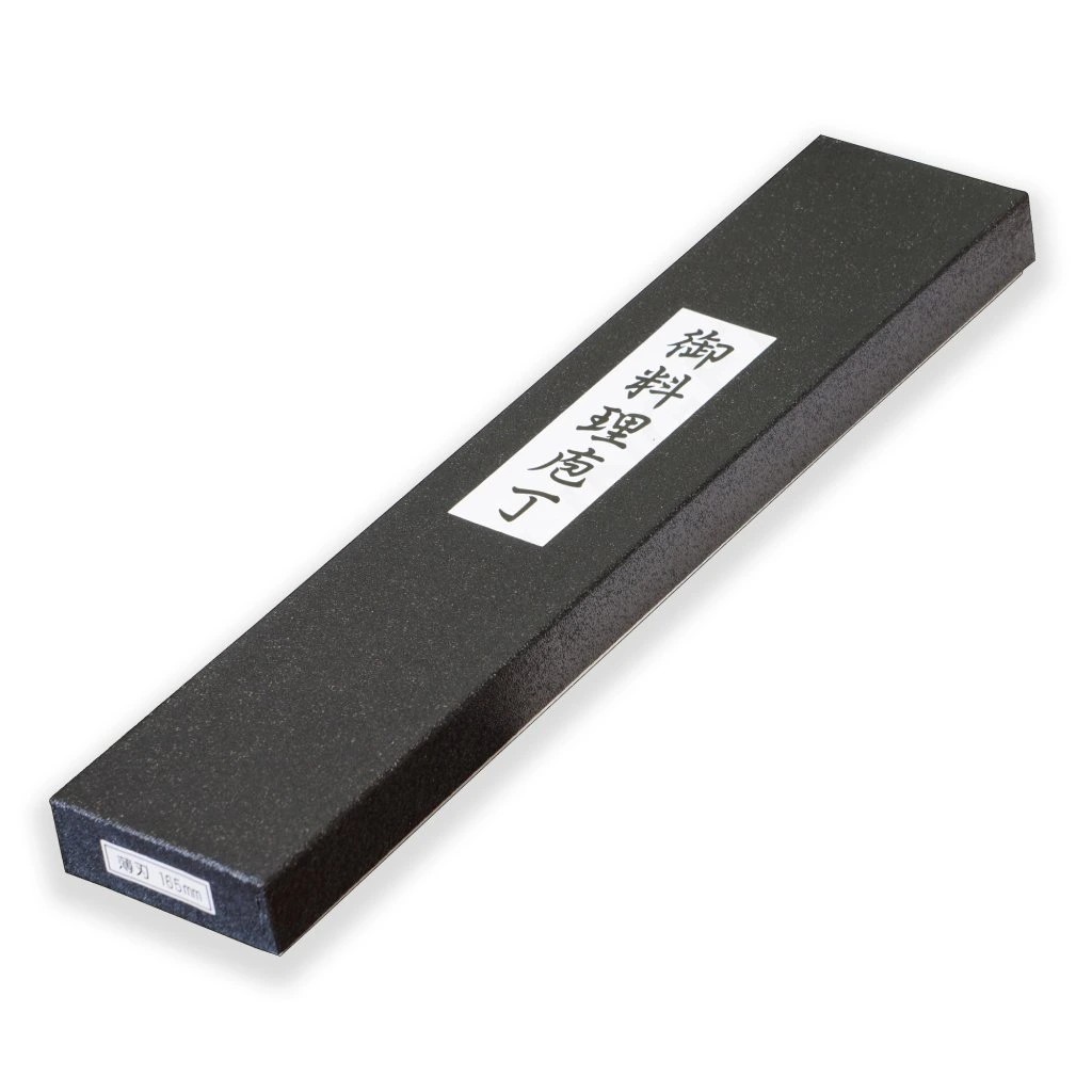 foto N�� Petty 80 mm - Hokiyama - Tosa-Ichi - White Octagonal