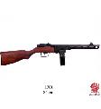 Samopal PPSh