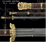 Han Sword