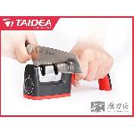 Nastaviteln� kuchy�sk� dvoukomorov� brousek na no�e TAIDEA