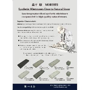 Brusny-kamen-KIYA-MORIHEI-6000---210x75x25mm