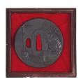 Tsuba Shiro (hrad)