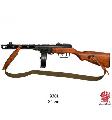Samopal PPSh-41