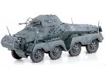 Dragon - Sd.Kfz.231, Wehrmacht, vchodn fronta, 1941, 1/72 Hodnocen