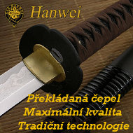 Hanwei Folded serie